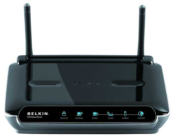 Router